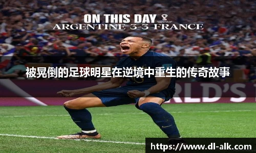 BV伟德官方网站