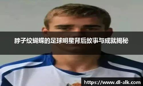 韦德体育bevictor