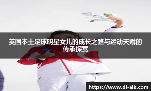 韦德体育bevictor